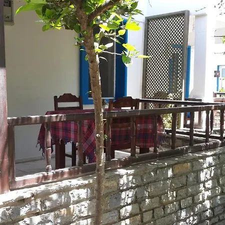 阿尔法公寓酒店 3* 博德鲁姆